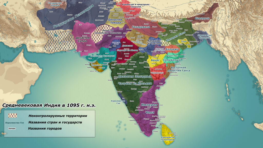 Карты по истории Индии, Средневековая Индия карта. Индия в средние века