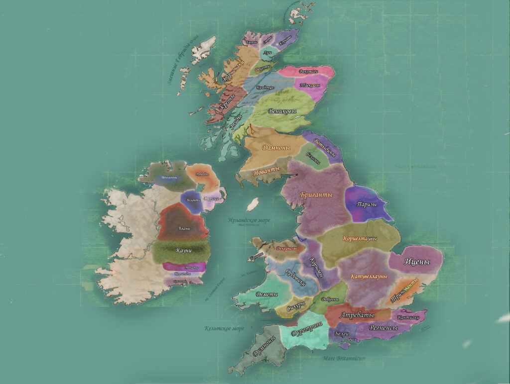 Native Tribes of Britain