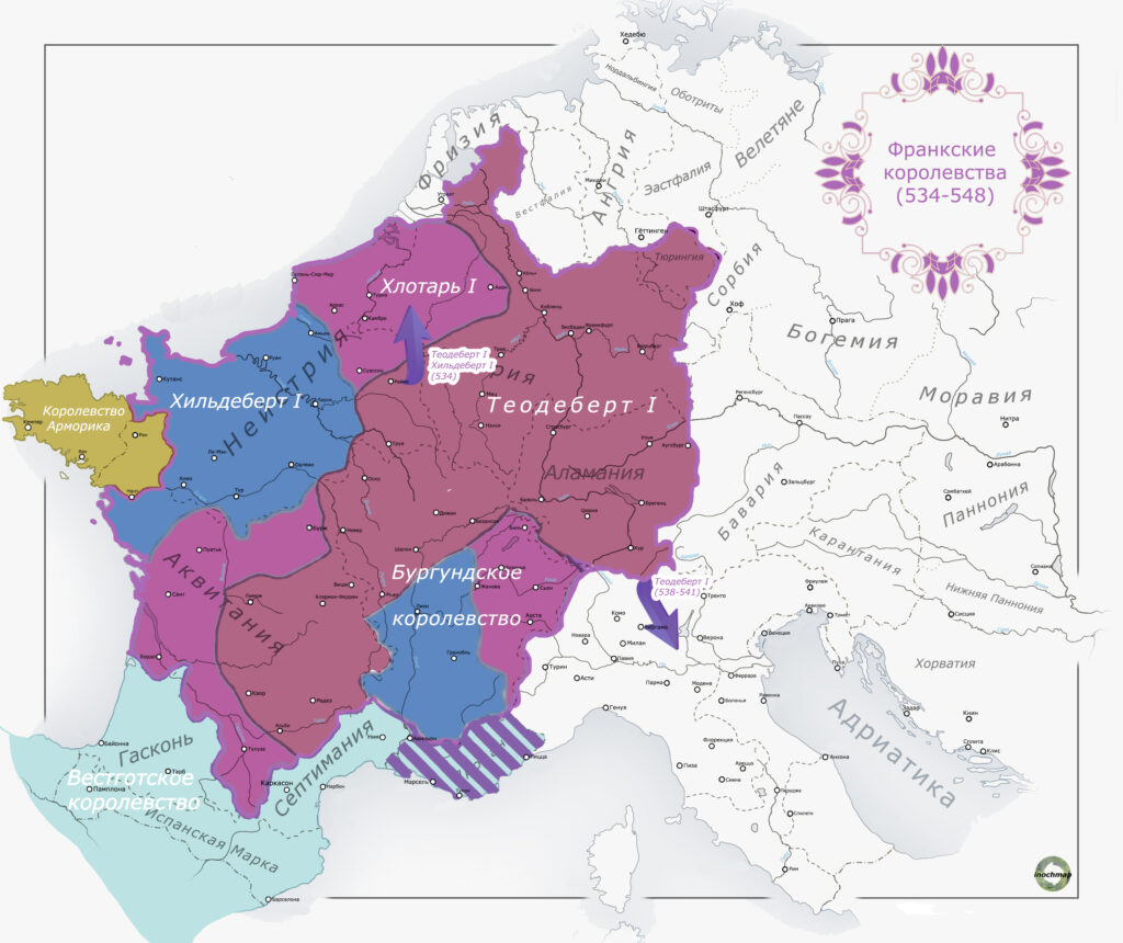 Политическая карта Франкского королевства