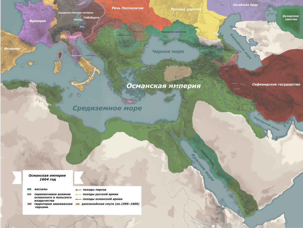 Османская империя 1604 историческая карта